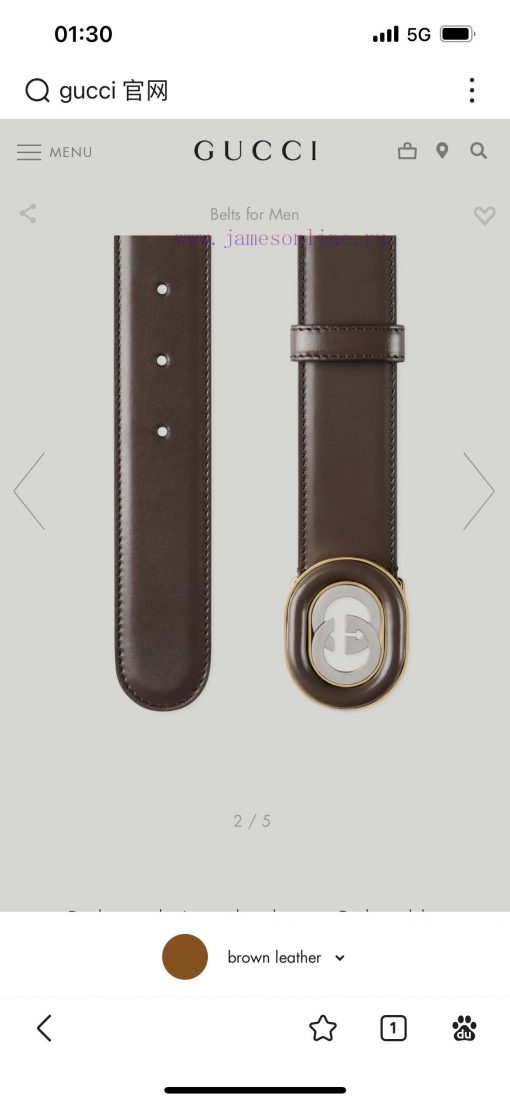 Gucci's new 3.5cm wide classic element spring/summer collection has been refreshed. This bel nyve059q - Image 3