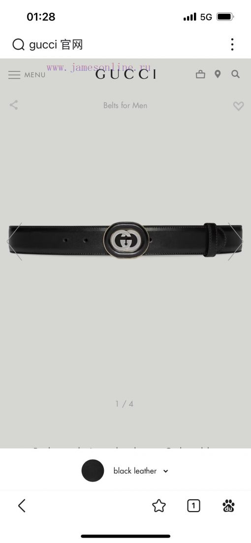 Gucci's new 3.5cm wide classic element spring/summer collection has been refreshed. This bel xbqmasfe - Image 11