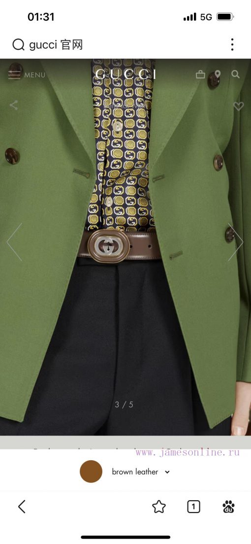 Gucci's new 3.5cm wide classic element spring/summer collection has been refreshed. This bel nyve059q - Image 13