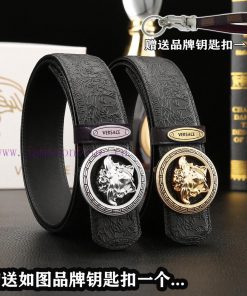 Give a picture keychain as a giftComplete setVERSACEBuckle material: premium diamond studded l5tnec8p