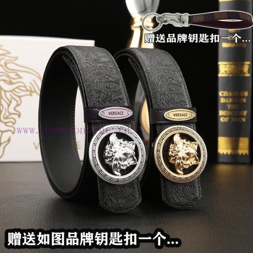 Give a picture keychain as a giftComplete setVERSACEBuckle material: premium diamond studded l5tnec8p