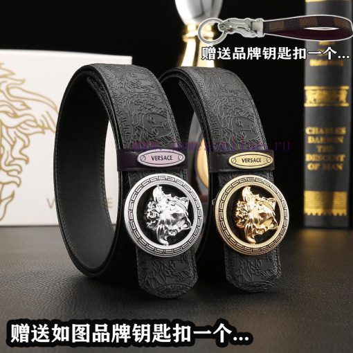Give a picture keychain as a giftComplete setVERSACEBuckle material: premium diamond studded l5tnec8p - Image 2