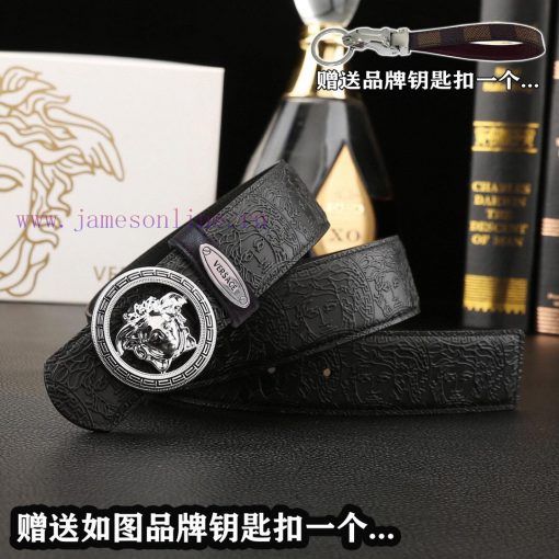 Give a picture keychain as a giftComplete setVERSACEBuckle material: premium diamond studded l5tnec8p - Image 4