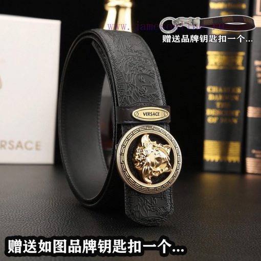 Give a picture keychain as a giftComplete setVERSACEBuckle material: premium diamond studded l5tnec8p - Image 8