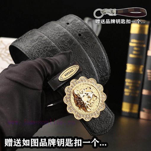 Give a picture keychain as a giftComplete setVERSACEBuckle material: premium diamond studded m1dhcsr6 - Image 7