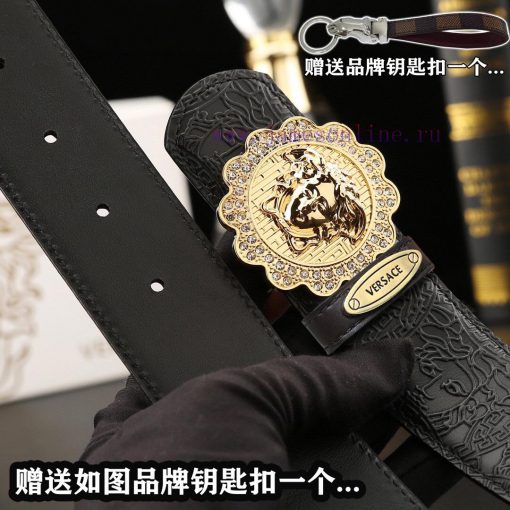 Give a picture keychain as a giftComplete setVERSACEBuckle material: premium diamond studded m1dhcsr6 - Image 8