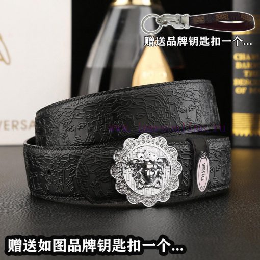 Give a picture keychain as a giftComplete setVERSACEBuckle material: premium diamond studded m1dhcsr6 - Image 9