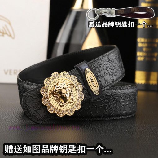 Give a picture keychain as a giftComplete setVERSACEBuckle material: premium diamond studded m1dhcsr6 - Image 12