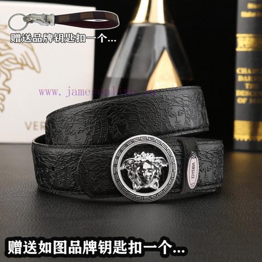 Give a picture keychain as a giftComplete setVERSACEBuckle material: premium diamond studded l5tnec8p - Image 16