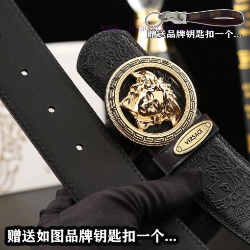 Give a picture keychain as a giftComplete setVERSACEBuckle material: premium diamond studded l5tnec8p - Image 18