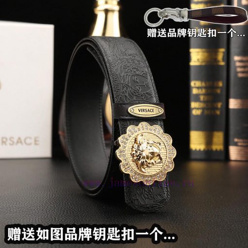 Give a picture keychain as a giftComplete setVERSACEBuckle material: premium diamond studded m1dhcsr6 - Image 19