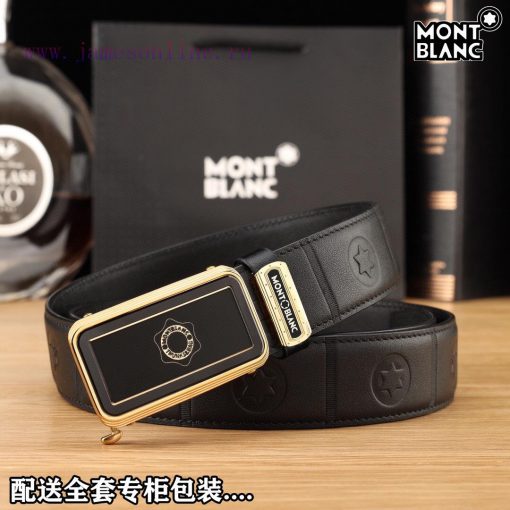 High end quality, physical photographyComes with a complete set of packagingMontblanc Overse vddiun39 - Image 3