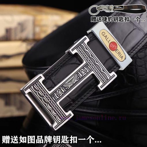 Give a picture of a Jaguar keychain as a giftComes with a complete set of wooden boxesHERMES nfg1qyez - Image 6