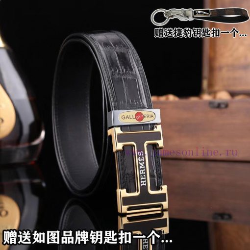 Give a picture of a Jaguar keychain as a giftComes with a complete set of wooden boxesHERMES dmbzjk9k
