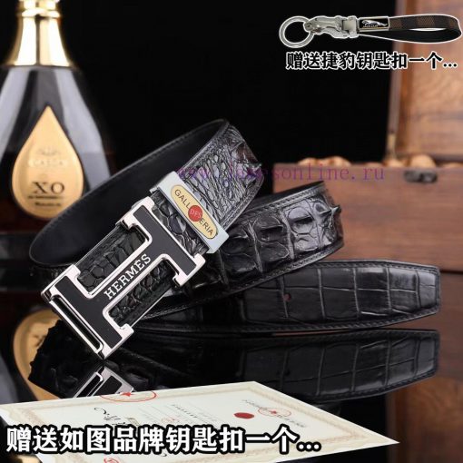 Give a picture of a Jaguar keychain as a giftComes with a complete set of wooden boxesHERMES dmbzjk9k - Image 4
