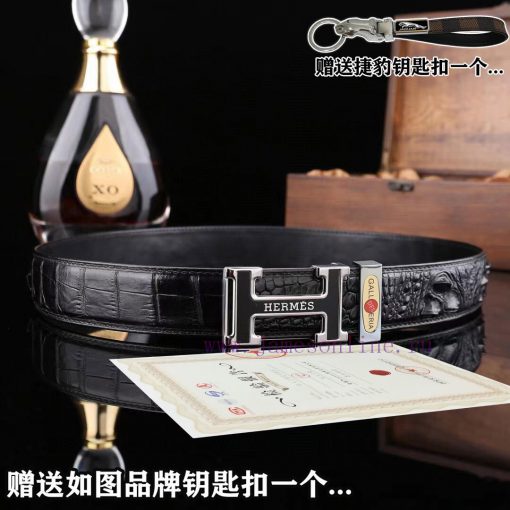 Give a picture of a Jaguar keychain as a giftComes with a complete set of wooden boxesHERMES dmbzjk9k - Image 5