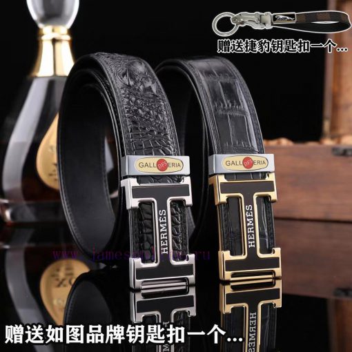 Give a picture of a Jaguar keychain as a giftComes with a complete set of wooden boxesHERMES dmbzjk9k - Image 10