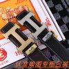 Men's belt HermesMen's leather belt is made of 100% head layer cowhide, ensuring that the 24 d7zyo067