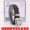 Belt Versace Ver... ️ Automatic deductionBelt made of 100% head layer cowhide, automatically lbthdvci