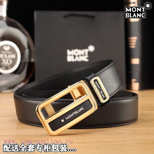 High end quality, physical photographyComes with a complete set of packagingMontblanc Overse w348og20 - Image 3