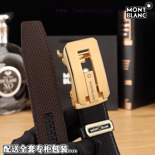High end quality, physical photographyComes with a complete set of packagingMontblanc Overse 0woeftbk - Image 9
