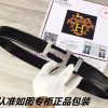 Hermes HERMES ️ Automatic deductionIdentify genuine productsGrade: Imported Italian top laye 1ktxkele