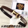 Hermes HERMES ️ Automatic deductionIdentify genuine productsGrade: Imported Italian top laye pemsolym