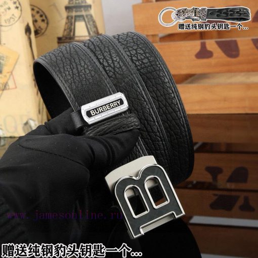 Give away a pure steel keychain as a giftDelivery full set of counter gift boxesBurberryBuck fbjikf2c - Image 7