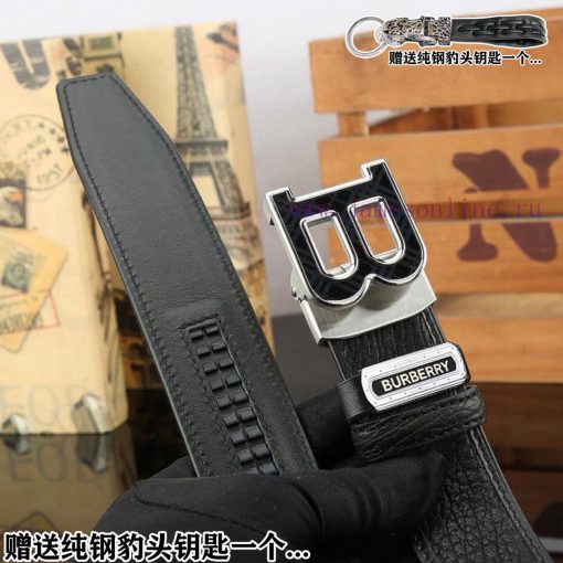 Give away a pure steel keychain as a giftDelivery full set of counter gift boxesBurberryBuck fbjikf2c - Image 9