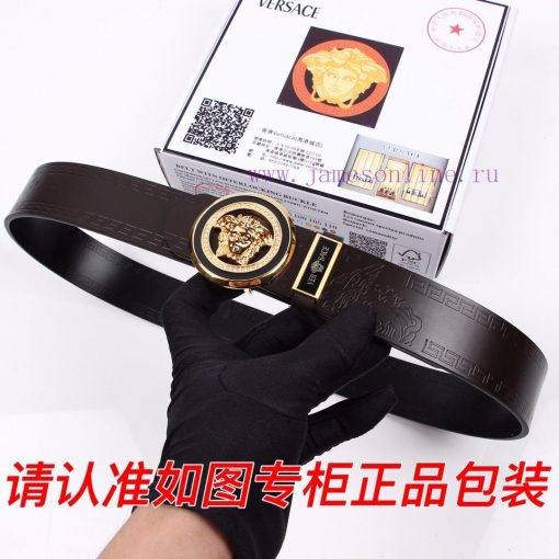 Versace Ver…saceIdentify and send the puncherThe material can be used on both sides, with a kifro7x1 - Image 4