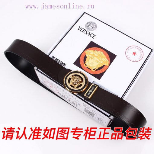 Versace Ver…saceIdentify and send the puncherThe material can be used on both sides, with a kifro7x1 - Image 6