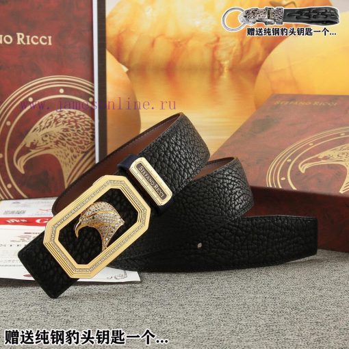 Give away a pure steel keychain as a giftComes with a complete set of gift boxesSTEFANO RICC 88urccbl - Image 10