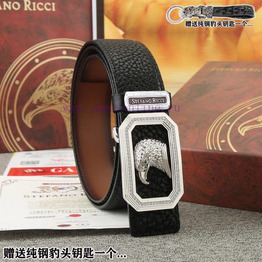 Give away a pure steel keychain as a giftComes with a complete set of gift boxesSTEFANO RICC 142zgs8q - Image 2