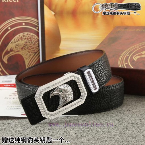 Give away a pure steel keychain as a giftComes with a complete set of gift boxesSTEFANO RICC 142zgs8q - Image 3