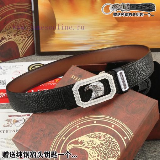 Give away a pure steel keychain as a giftComes with a complete set of gift boxesSTEFANO RICC 142zgs8q - Image 5