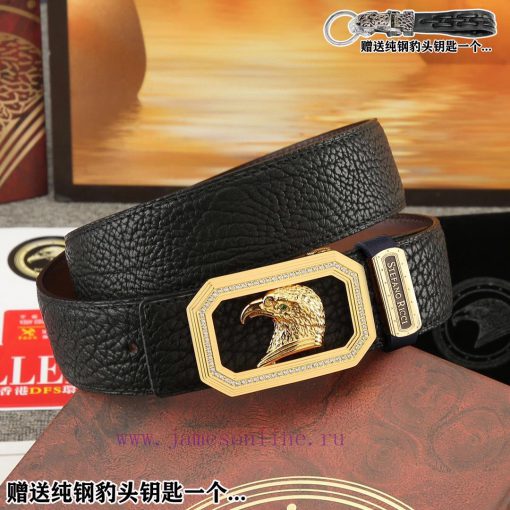 Give away a pure steel keychain as a giftComes with a complete set of gift boxesSTEFANO RICC 142zgs8q - Image 8