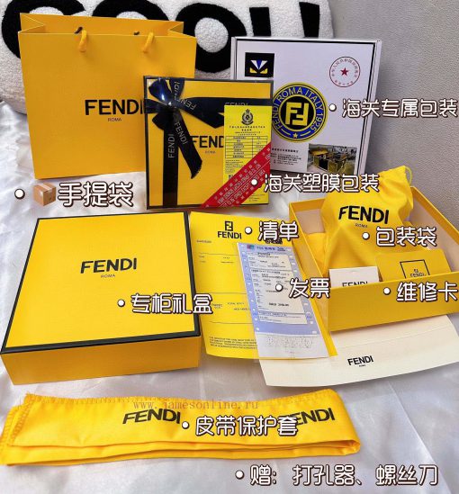 Belt FENDI Fendi ReproductionThe waistband is made of 100% cowhide, ensuring a double-layer rfn49nfz - Image 10