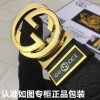 Gucci. GUCCI️quality goodsGrade: Italian imported 100% top layer cowhide, Gucci.Gucci, World 52rff71d