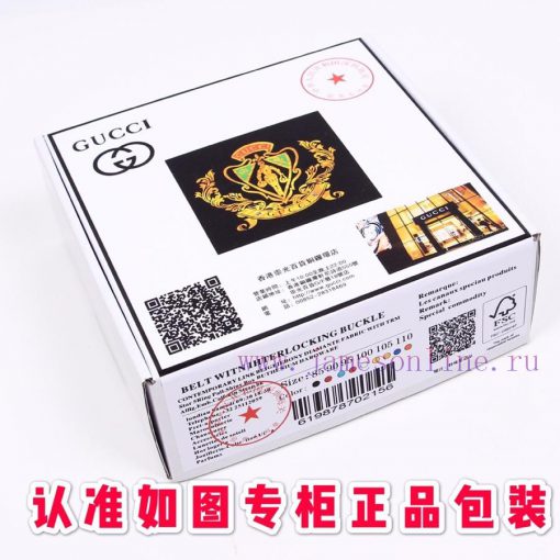Gucci. Gucci️Identify and receive a punch as a giftThe material is 100% top layer cowhide, e ytwuhpvd - Image 10