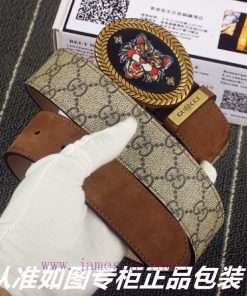 Gucci. Gucci️Identify and receive a punch as a giftThe material is made of 100% top layer co cqbsz18u