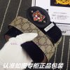 Gucci. Gucci️Identify and receive a punch as a giftThe material is made of 100% top layer co ol07r0x8