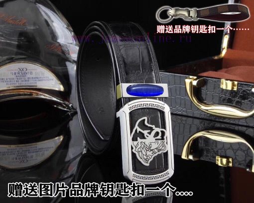 Give a picture keychain as a giftComes with a complete set of wooden boxesVersace high-end s fhraqppf