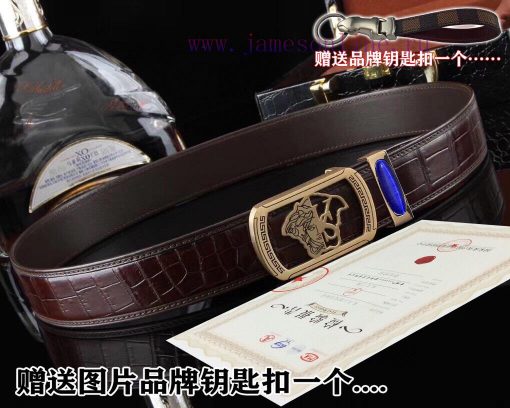 Give a picture keychain as a giftComes with a complete set of wooden boxesVersace high-end s fhraqppf - Image 5
