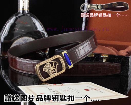 Give a picture keychain as a giftComes with a complete set of wooden boxesVersace high-end s fhraqppf - Image 10
