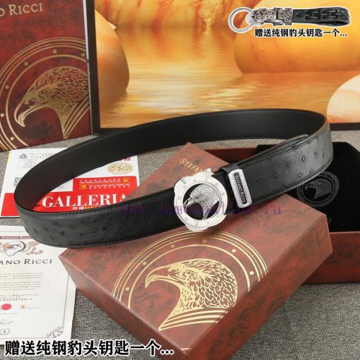 Give away a pure steel keychain as a giftComes with a complete set of wooden boxesSTEFANO RI 18entdjh - Image 5