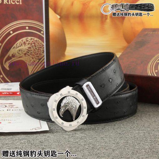 Give away a pure steel keychain as a giftComes with a complete set of wooden boxesSTEFANO RI 18entdjh - Image 6