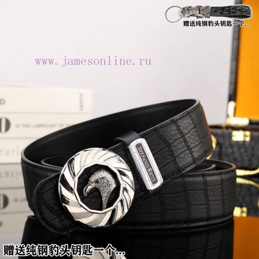 Give away a pure steel keychain as a giftComes with a complete set of wooden boxesSTEFANO RI 5wozpe3p - Image 9