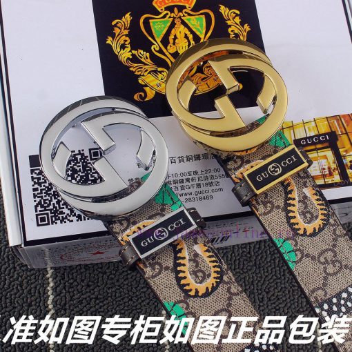 Belt Gucci Gucci️The waist belt is made of 100% cowhide, ensuring that the genuine leather i 65xvpcgv - Image 9