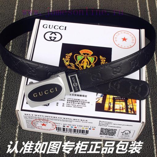 Gucci. Gucci automatic buckleIdentify and receive a punch as a giftThe material is a 100% to gwdjjh6q - Image 6