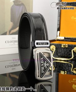 Give away a pure steel keychain as a giftComplete setPrada productsBuckle material: high-qua d82ft4xd